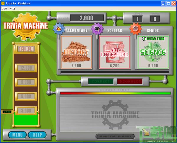 智力问答,智力问答机,Trivia Machine,自动答题器