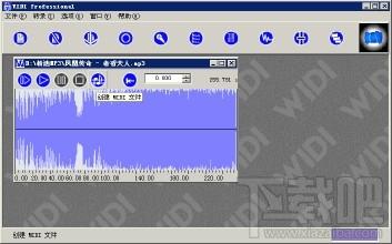MIDI to XM File Converter,MID2XM,MIDI to XM File Converter绿色版,midi转mx文件转换器