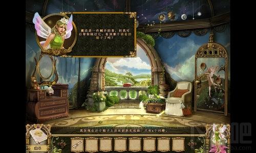 觉醒：无眠之城中文版,觉醒：无眠之城中文版下载