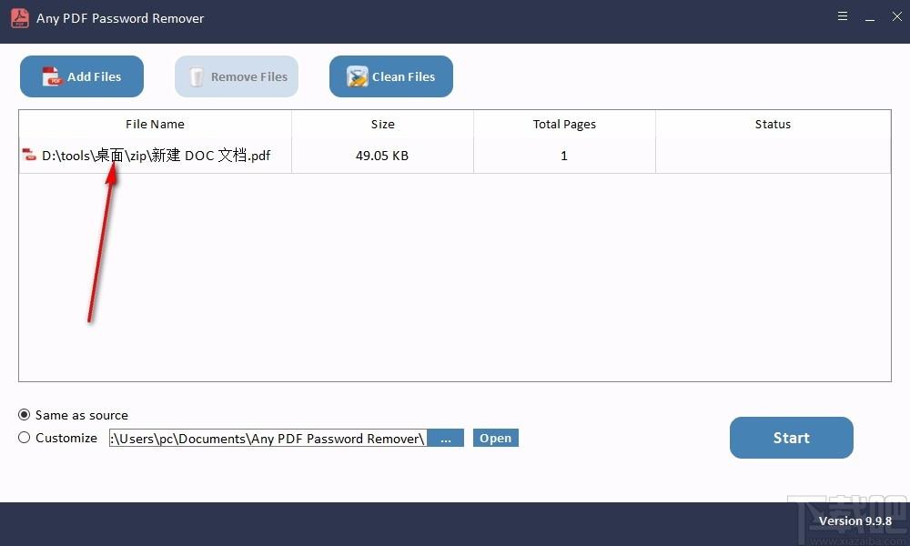 any pfd password recover下载,PDF密码移除软件