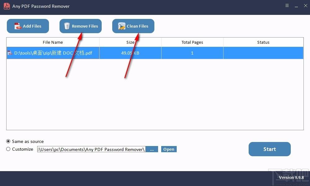 any pfd password recover下载,PDF密码移除软件
