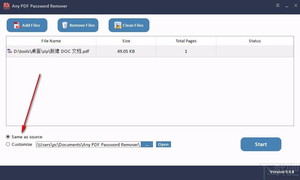 any pfd password recover下载,PDF密码移除软件