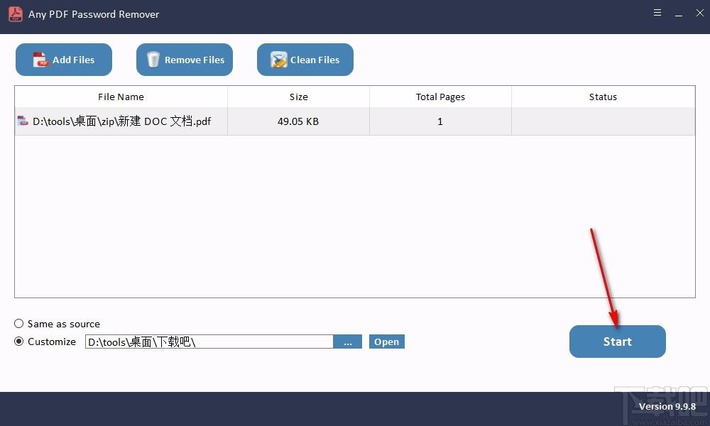 any pfd password recover下载,PDF密码移除软件