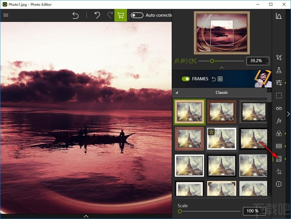 InPixio Photo Editor下载,图片编辑器,图像处理