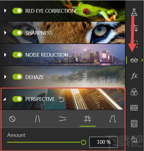 InPixio Photo Editor下载,图片编辑器,图像处理