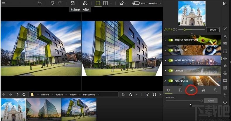 InPixio Photo Editor下载,图片编辑器,图像处理