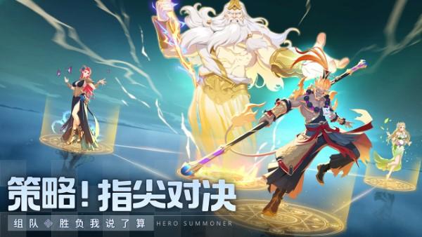 群英召唤师手游下载,群英召唤师,冒险手游,美漫风手游