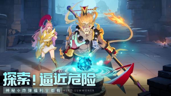 群英召唤师手游下载,群英召唤师,冒险手游,美漫风手游