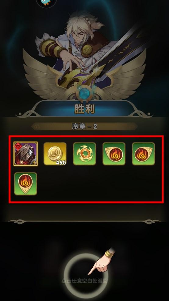 群英召唤师手游下载,群英召唤师,冒险手游,美漫风手游