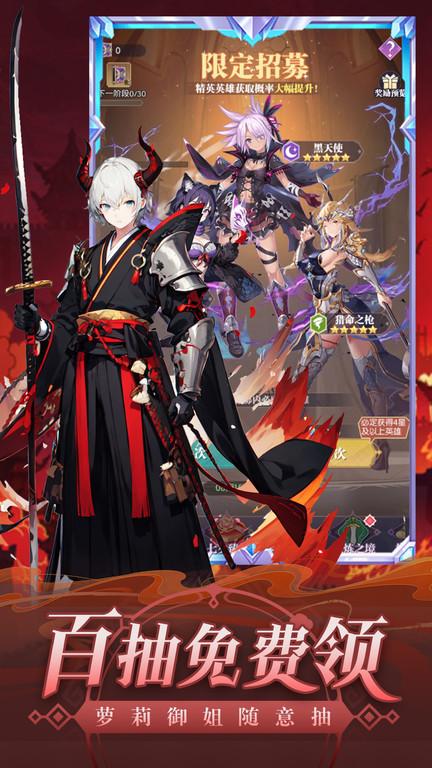魔卡战姬游戏下载,二次元手游,魔卡战姬,卡牌手游