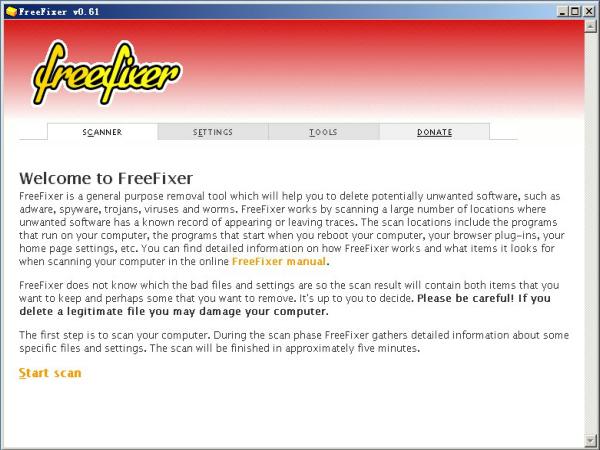 FreeFixer,FreeFixer下载,清除工具