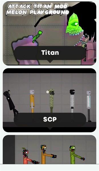 甜瓜游乐场模组集工具(all mod for melon playground)下载,游戏工具app,甜瓜游乐场app,甜瓜游乐场模组集