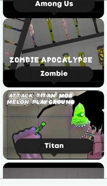 甜瓜游乐场模组集工具(all mod for melon playground)下载,游戏工具app,甜瓜游乐场app,甜瓜游乐场模组集