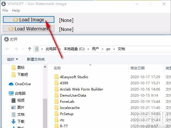 Vov Watermark Image下载,图片加水印工具,图片加水印
