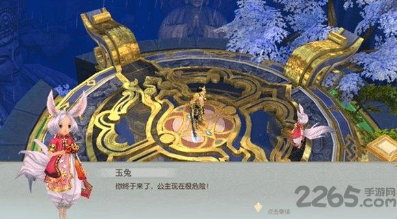 水经注手游官方版下载,水经注,神话手游