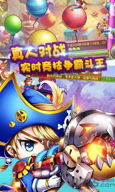 弹道塔克手游官方版下载,弹道塔克,电竞手游,q版手游