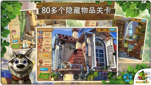 园艺别墅2中文破解版下载,园艺别墅,花园游戏,小镇游戏