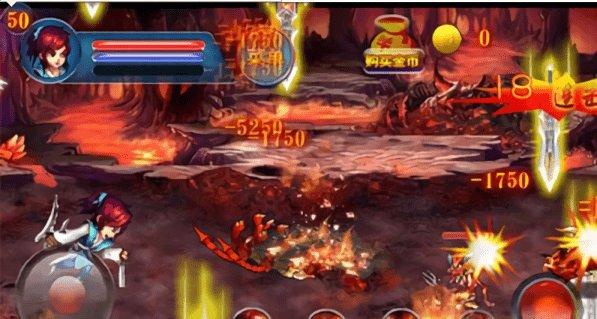 蝴蝶流星剑游戏免费版下载,蝴蝶流星剑,动作游戏,格斗游戏