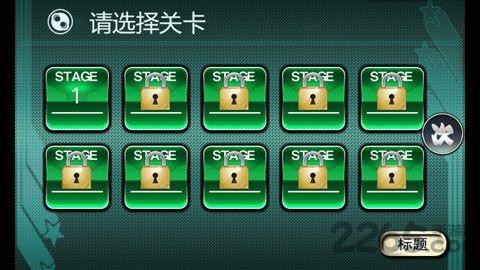 暴走extrem正版游戏下载,暴走extrem,炫技游戏,赛车游戏