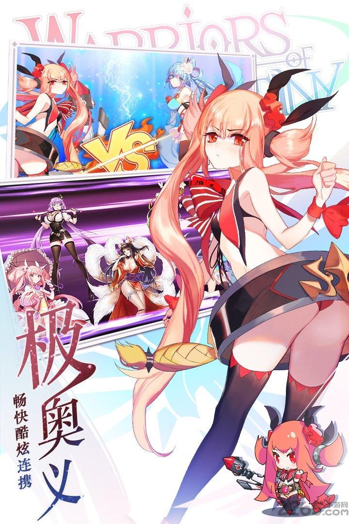神勇无双手游下载,神勇无双,策略手游,战斗手游