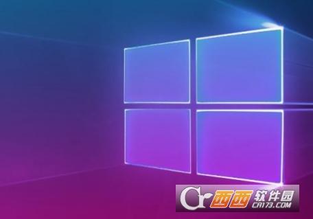 win10,优化,补丁.