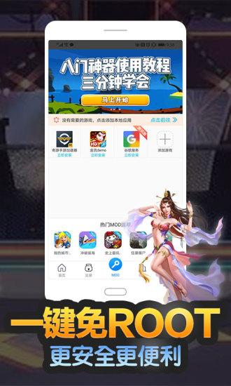 吉恒浩手游平台下载,吉恒浩,游戏盒子