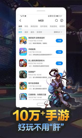 吉恒浩手游平台下载,吉恒浩,游戏盒子