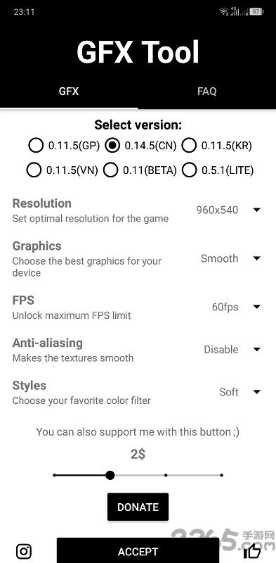 gfxtool工具箱最新版下载,gfxtool,辅助app,画质app