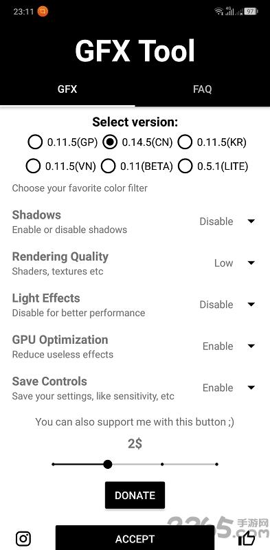 gfxtool工具箱最新版下载,gfxtool,辅助app,画质app