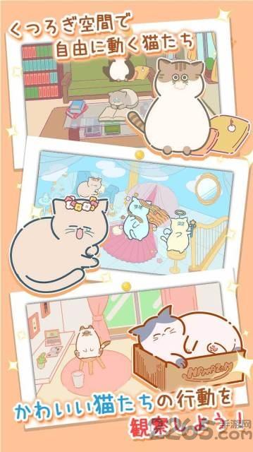 胖胖猫拼图中文版(暂未上线),胖胖猫拼图,拼图游戏,猫咪游戏