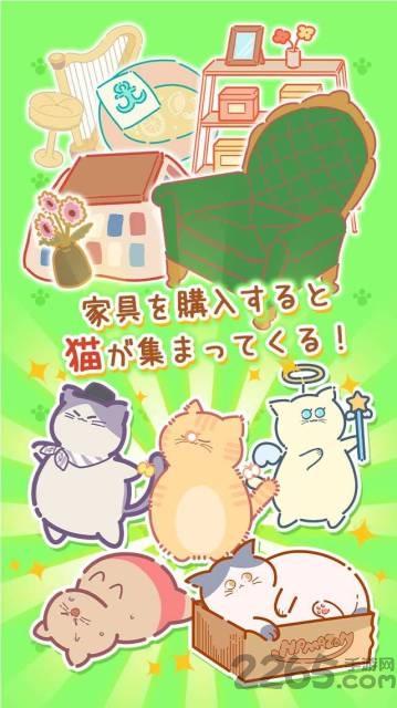 胖胖猫拼图中文版(暂未上线),胖胖猫拼图,拼图游戏,猫咪游戏