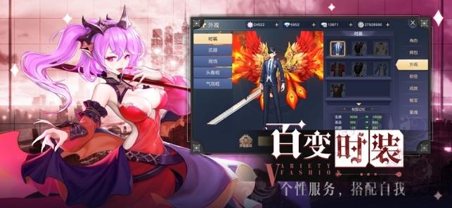 死神法则官方版(暂未上线),死神法则,二次元手游,冒险手游