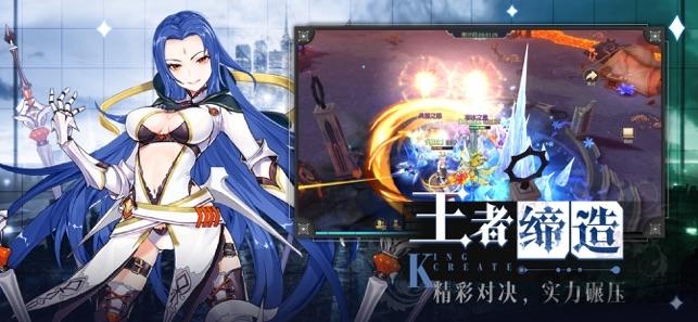 死神法则官方版(暂未上线),死神法则,二次元手游,冒险手游