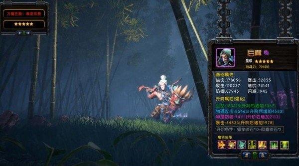 封神塔防游戏最新版下载,封神塔防,塔防手游,神话手游