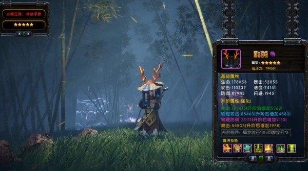 封神塔防游戏最新版下载,封神塔防,塔防手游,神话手游