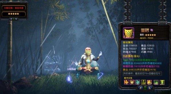 封神塔防游戏最新版下载,封神塔防,塔防手游,神话手游