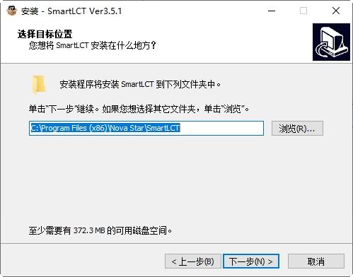 SmartLCT,显示屏.