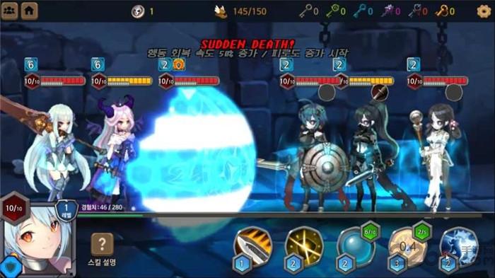 游侠公主手机版(暂未上线),游侠公主,地牢游戏,横版游戏