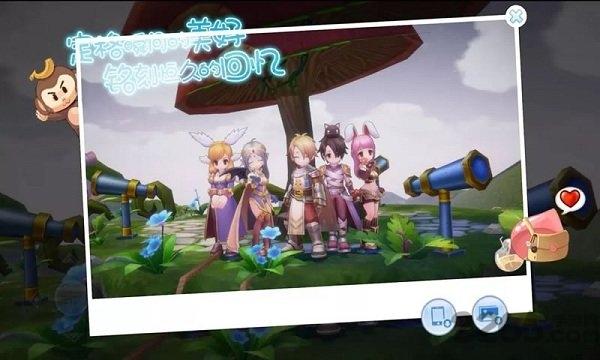 仙境传说ro爱如初见公测版下载,仙境传说ro爱如初见,幻想手游,二次元手游