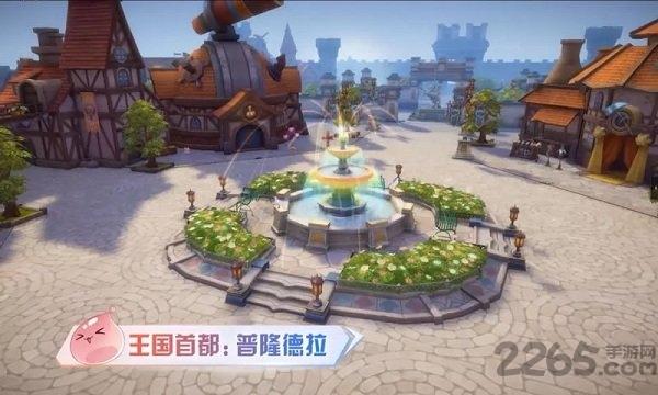 仙境传说ro爱如初见公测版下载,仙境传说ro爱如初见,幻想手游,二次元手游
