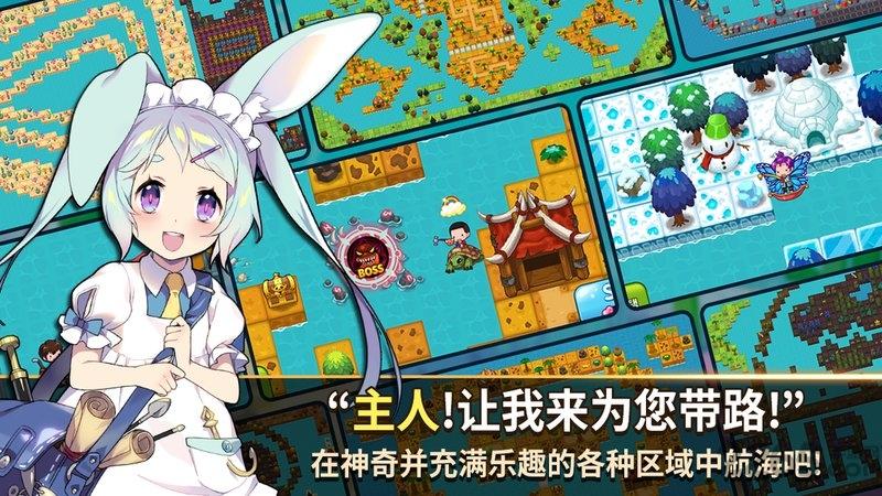 天使之鱼手游下载,天使之鱼,钓鱼手游,二次元手游
