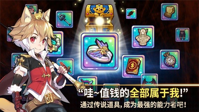 天使之鱼手游下载,天使之鱼,钓鱼手游,二次元手游