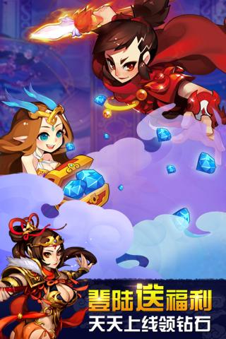 2018欢乐西游游戏360版下载,欢乐西游,西游手游,rpg手游,卡牌手游