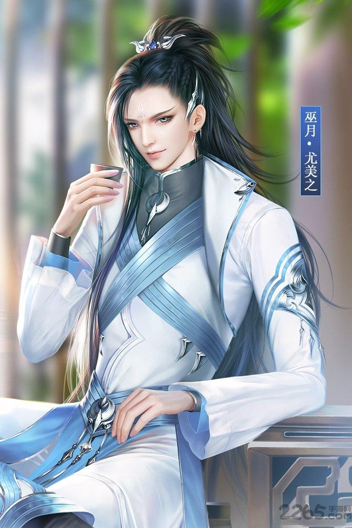御剑情缘充值便宜的平台下载,仙侠手游,动作手游,rpg手游,御剑情缘