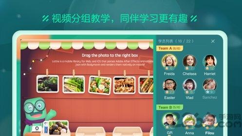 新东方云教室学生空间官方版下载,新东方云教室,网课app,网校app