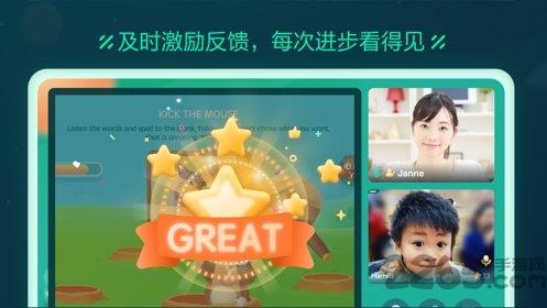 新东方云教室学生空间官方版下载,新东方云教室,网课app,网校app