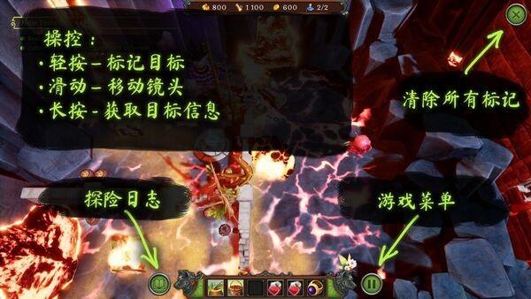 意外的探索最新版下载,意外的探索,冒险游戏,战斗游戏