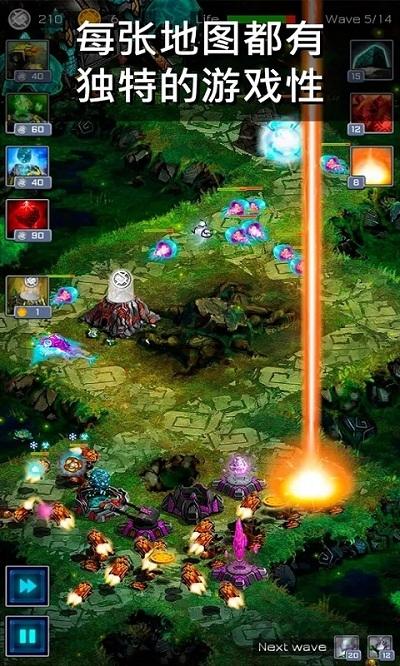 古老星球经典塔防无限金币版下载,古老星球经典塔防,塔防游戏,战争游戏