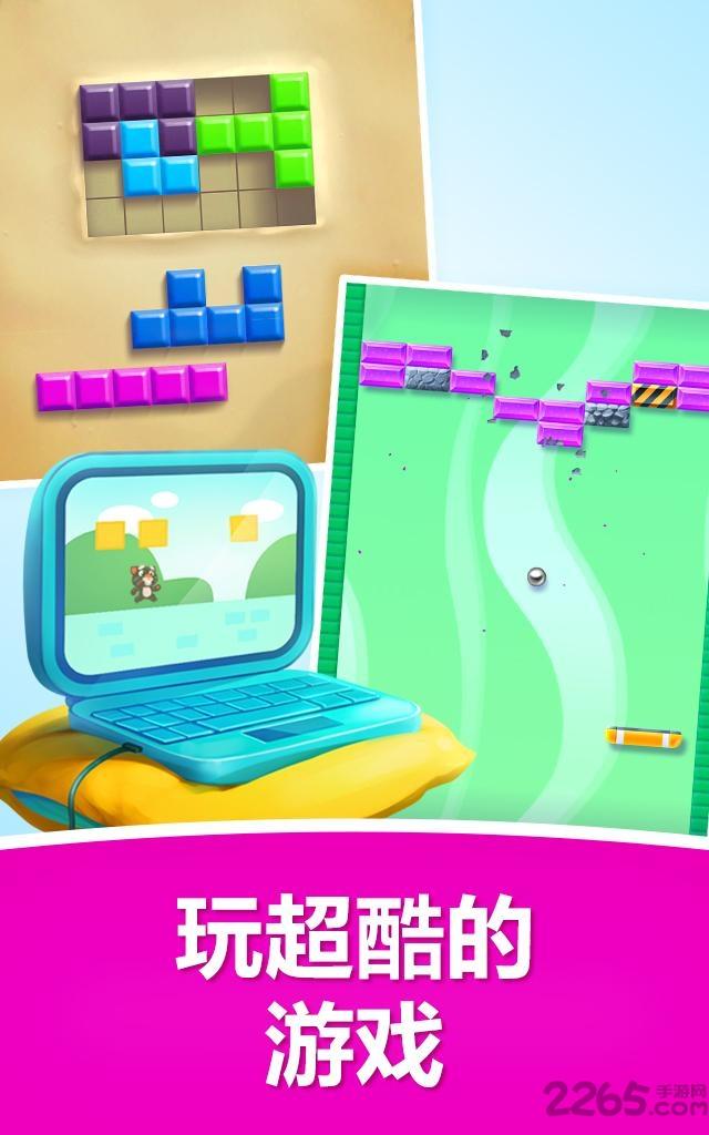小安吉拉养成记下载,小安吉拉,模拟游戏,养成游戏
