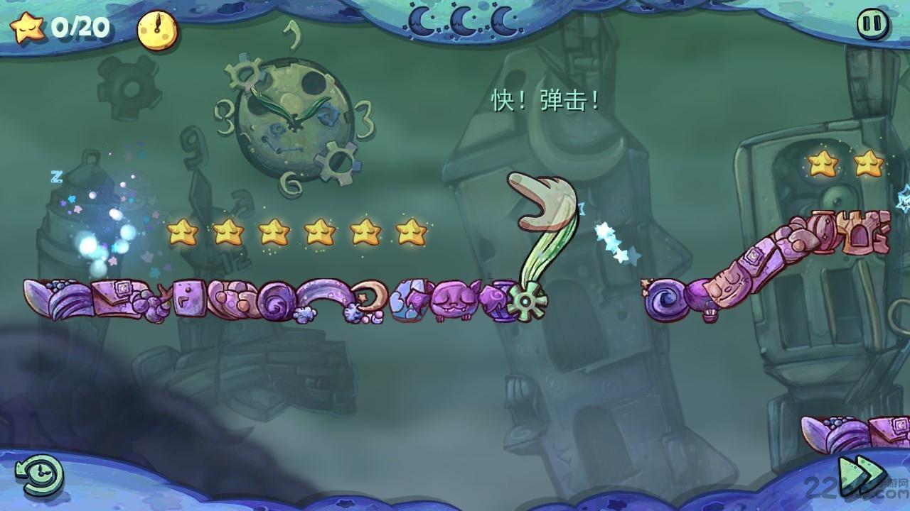 梦境之旅无限金币版下载,梦境之旅,冒险游戏,益智游戏,解谜游戏
